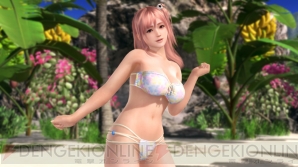 『DEAD OR ALIVE Xtreme3 Fortune/Venus』