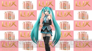 初音ミクさんがLUXのCMに登場。Mitchie Mさんの『未来序曲』がテーマソング