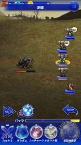 【FFRK名場面】シリーズ初のオンラインタイトルで、僕の人生を変えた『FF11』の衝撃