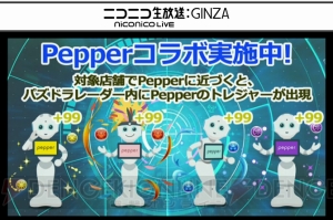 『パズドラ』クシナダヒメが覚醒進化。落ちコンがなくなる特殊なリーダースキル持ち