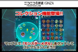 『パズドラ』クシナダヒメが覚醒進化。落ちコンがなくなる特殊なリーダースキル持ち