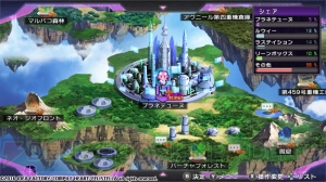 PC版『超次次元ゲイム ネプテューヌRe；Birth1』が日本語に対応。9月1日までは半額の1,600円に