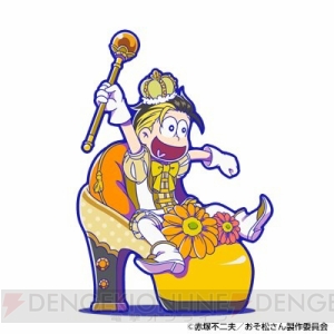 プリンス松が『おそ松さんのへそくりウォーズ』に登場。オールバックの6つ子がやばい