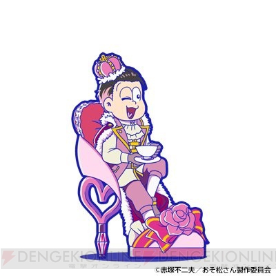 へそウォ　プリンセス　おそ松さん おそ松さんアプリ公式アカウント「アラーム」「ぽこボール