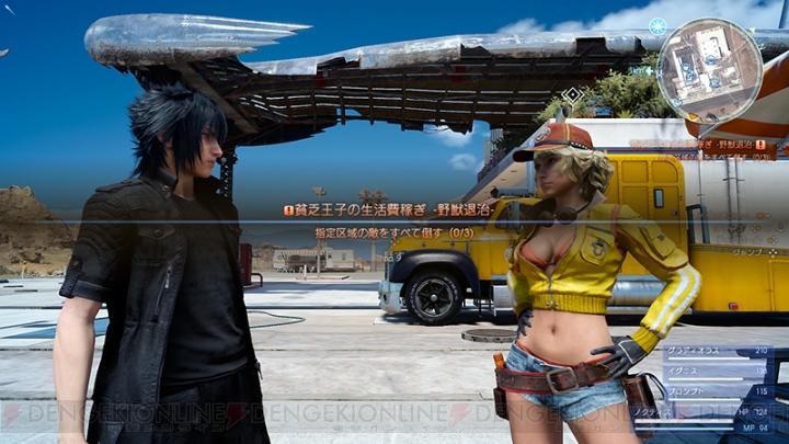 【電撃PS】8月28日は『FFXV』Day!!　試遊＆ステージ配信など、見どころをチェック！