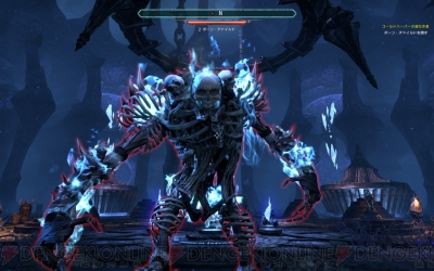 スカイリム や オブリビオン ファンにこそおススメしたい エルダー スクロールズ オンライン Eso特集 電撃オンライン スカイリム や オブリビオン ファンにこそおススメしたい エルダー スクロールズ オンライン Eso特集 電撃オンライン