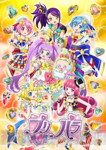 『弱虫ペダル』『プリパラ』『リゼロ』など多数の作品が参加する“アニメJAM”が2日間で開催