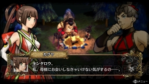 『GOD WARS ～時をこえて～』は古代日本の神話世界をベースとした舞台設定。カグヤやツクヨミなどが登場