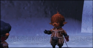 【FFRK名場面】シリーズ初のオンラインタイトルで、僕の人生を変えた『FF11』の衝撃