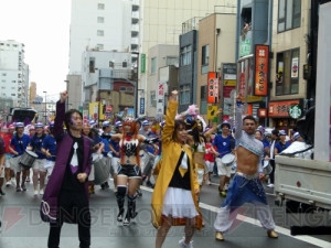 ガンホーが雨雲を吹き飛ばす。今年はサンバでクロスオン！