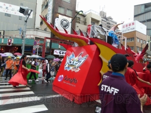 ガンホーが雨雲を吹き飛ばす。今年はサンバでクロスオン！