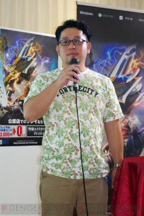 『モンスターハンター フロンティアZ』