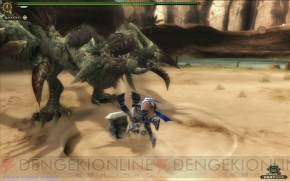 『モンスターハンター フロンティアZ』