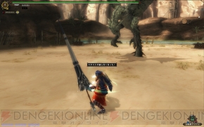 『モンスターハンター フロンティアZ』