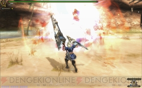 『モンスターハンター フロンティアZ』