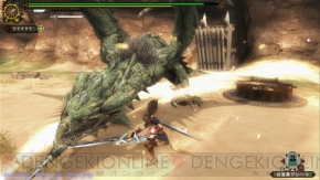 『モンスターハンター フロンティアZ』