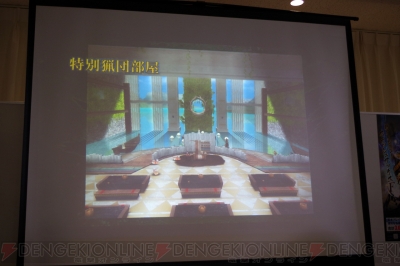 『モンスターハンター フロンティアZ』