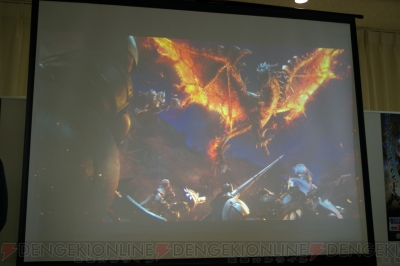 『モンスターハンター フロンティアZ』