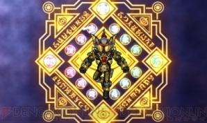 『オール仮面ライダー ライダーレボリューション』