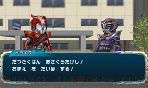 『オール仮面ライダー ライダーレボリューション』
