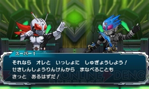 3DSで『仮面ライダー』最新作のアクションゲーム登場。過去最多のライダーを操作可能