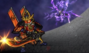 『オール仮面ライダー ライダーレボリューション』