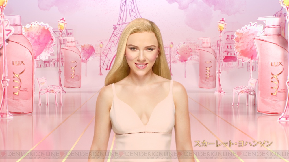 初音ミクさんが髪をほどいてストレートに。スカーレット・ヨハンソン