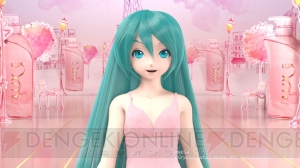 初音ミクさんが髪をほどいてストレートに。スカーレット・ヨハンソンさん出演のLUXのCMを完全再現