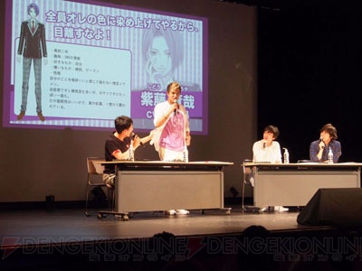 鈴木裕斗さん、増田俊樹さんらがアイドルを熱演。『スタパレディオ』公開録音＆トークイベント