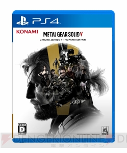 『MGSV：TPP』『GZ』とすべてのDLCが収録されたパッケージが11月10日に発売決定