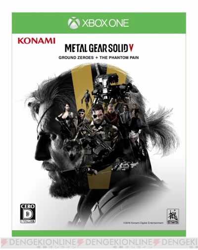 MGSV：TPP』『GZ』とすべてのDLCが収録されたパッケージが11月10日に