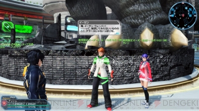 PSO2』に『PSU』からイーサンとカレンが登場。ACスクラッチには関連