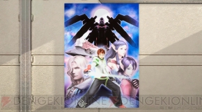 『ファンタシースターオンライン2』