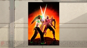 『ファンタシースターオンライン2』