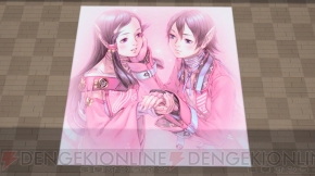 『ファンタシースターオンライン2』