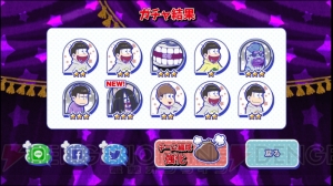 『おそ松さんのへそくりウォーズ』お化け屋敷イベント開幕。お化け松ガチャ66連にチャレンジ