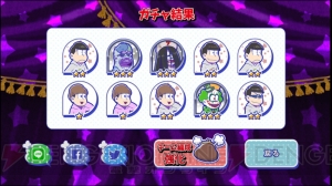 『おそ松さんのへそくりウォーズ』お化け屋敷イベント開幕。お化け松ガチャ66連にチャレンジ