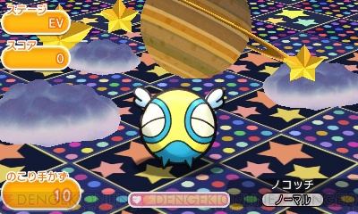 ポケとる ゼルネアスがイベントステージに登場 アルセウスやレジアイスが再登場するイベントも 電撃オンライン