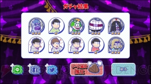 『おそ松さんのへそくりウォーズ』お化け屋敷イベント開幕。お化け松ガチャ66連にチャレンジ