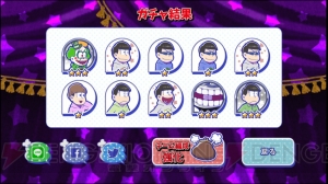 『おそ松さんのへそくりウォーズ』お化け屋敷イベント開幕。お化け松ガチャ66連にチャレンジ