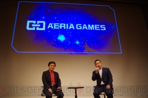 “KADOKAWA GAMES MEDIA BRIEFING 2016 PRE-TGS”