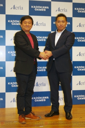 “KADOKAWA GAMES MEDIA BRIEFING 2016 PRE-TGS”