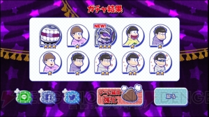 『おそ松さんのへそくりウォーズ』お化け屋敷イベント開幕。お化け松ガチャ66連にチャレンジ