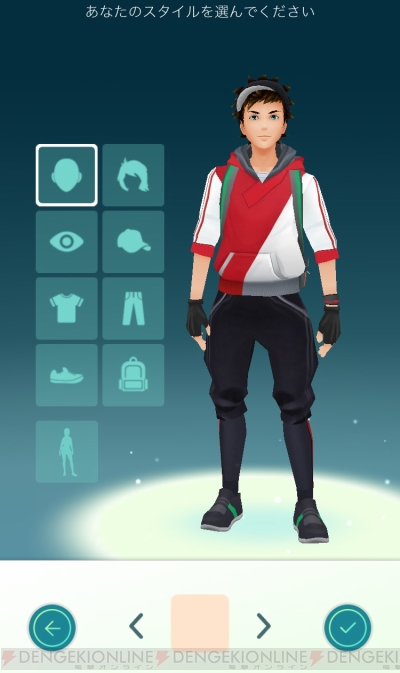 ポケモン Go で使える便利な小ネタを紹介 アップデートで加わった新システムを解説 電撃オンライン