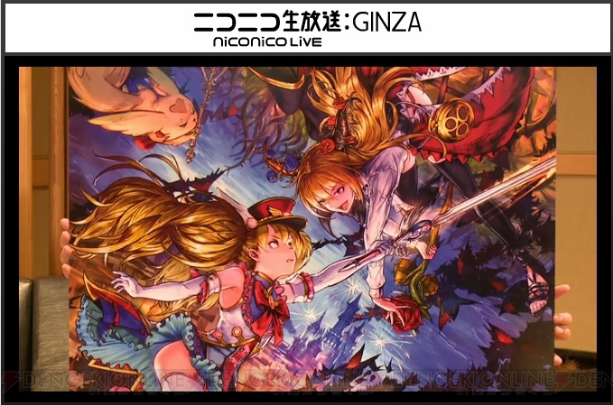 神撃のバハムート が爽快なターン制コマンドバトルに進化 大型アップデートの続報公開 電撃オンライン