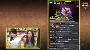 【8月31日の記事まとめ】