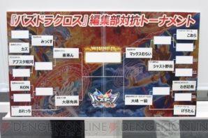 【8月31日の記事まとめ】