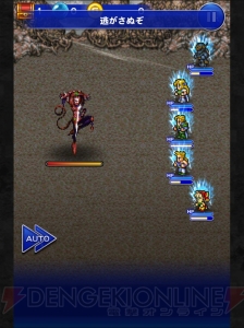 【FFRK名場面】ドットの作り込みのすごさに思わずため息が出た『FF6』