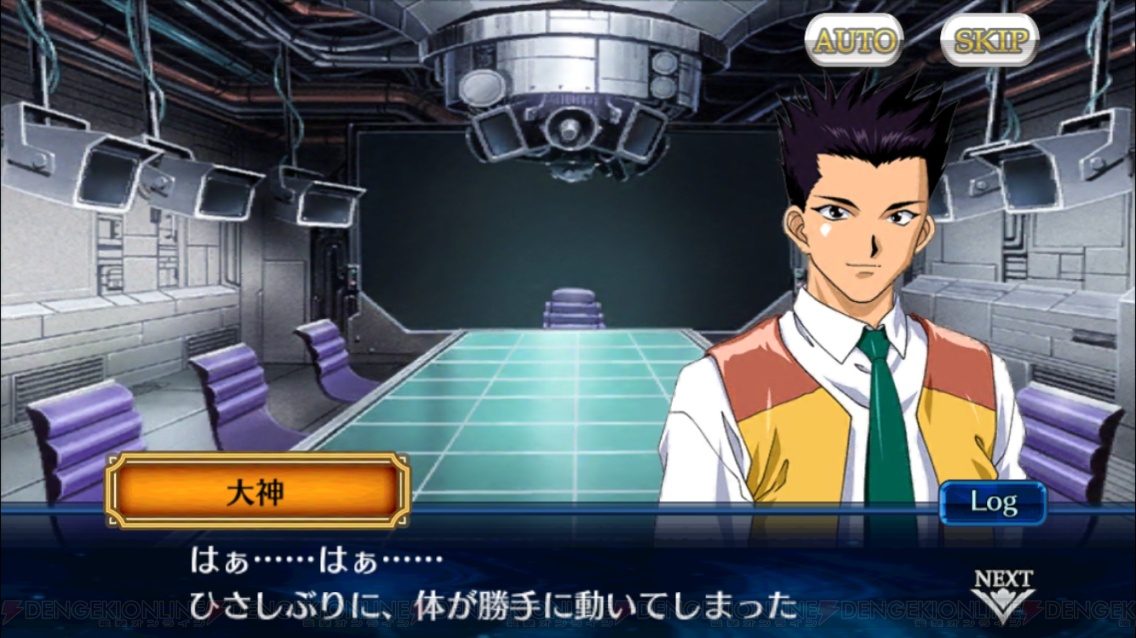 チェンクロ サクラ大戦 コラボ 大神一郎率いる帝国華撃団のオススメパーティ編成は 電撃オンライン