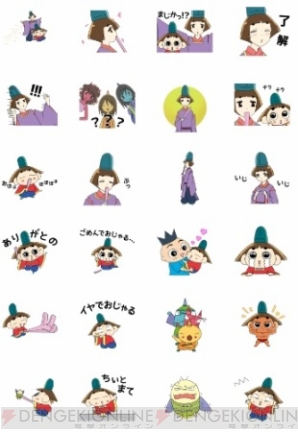 【9月1日の記事まとめ】